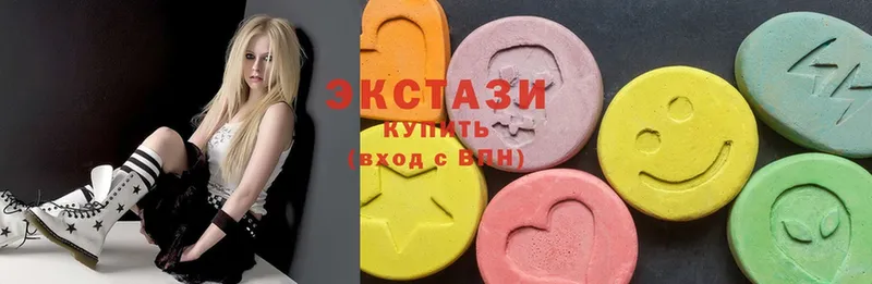 ЭКСТАЗИ 280 MDMA  дарнет шоп  Новомичуринск 